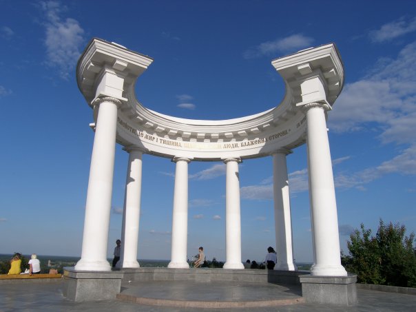 belaya-besedka-poltava.jpg