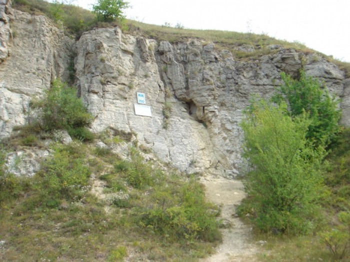 Печера Атлантида.jpg