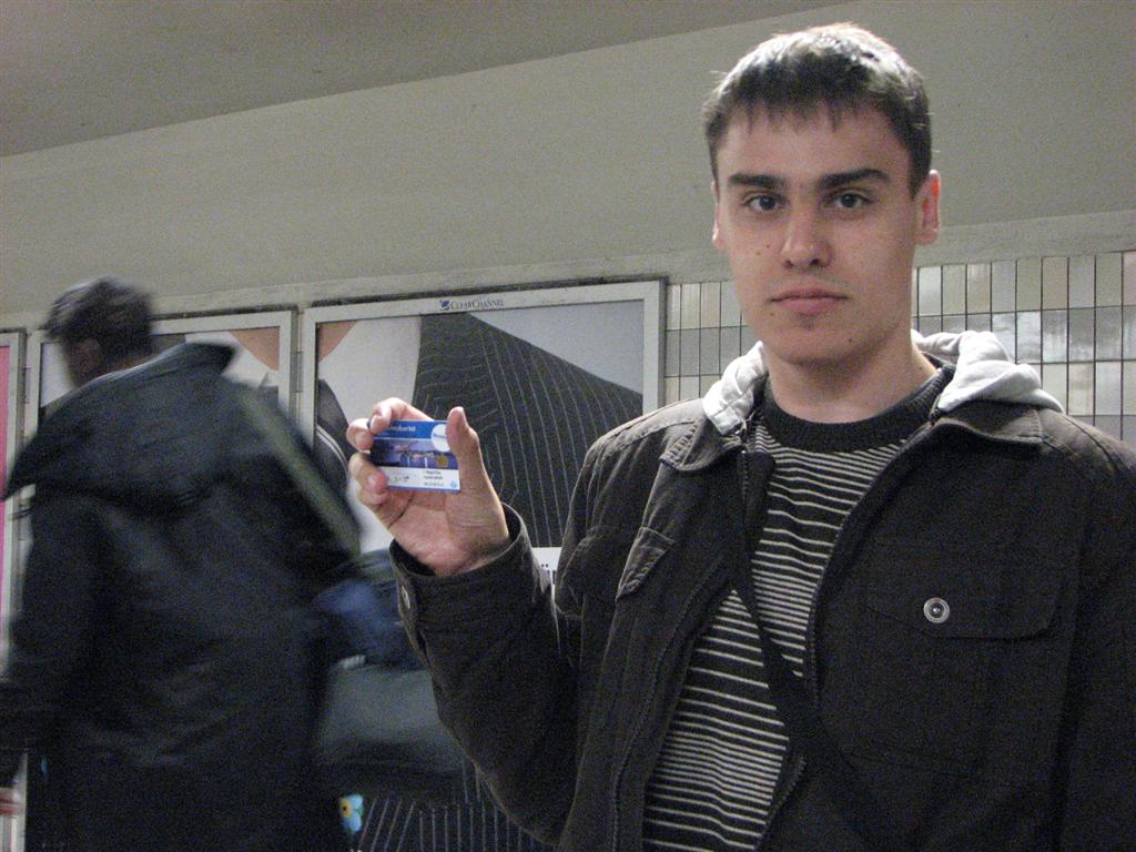 IMG_5638 (Large).JPG