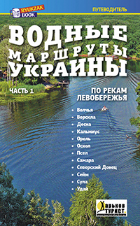 Oblogka360.jpg