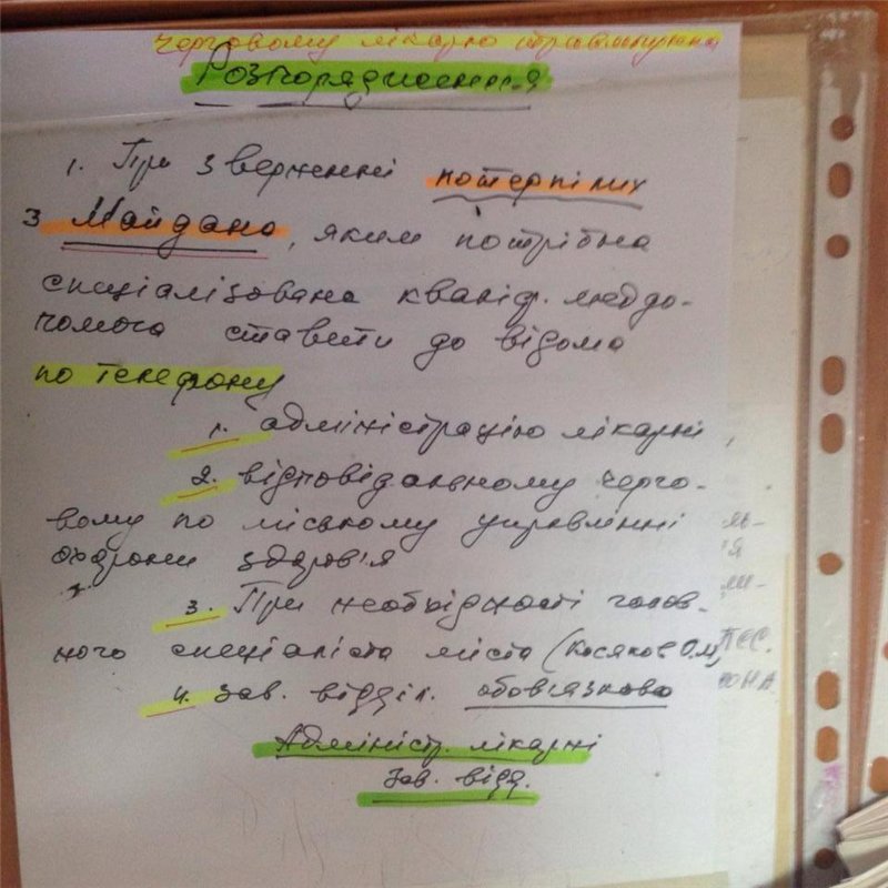 7b0780c8cc28.jpg